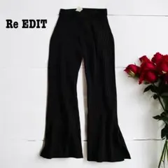Re EDIT リエディ ニットカジュアルパンツMサイズ ブラック