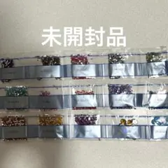 ダイヤモンドアートビーズ　クリスタルビーズ特殊ビーズ15種　未開封品
