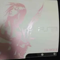 PS3 ライトニングエディション