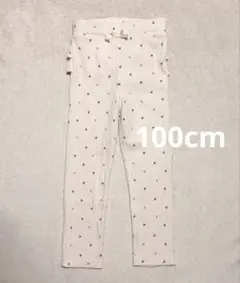 フリルレギンス　リブレギンス　小さなハート柄　100cm