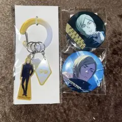 呪術廻戦　ファンパレくじ　七海建人　まとめ売り