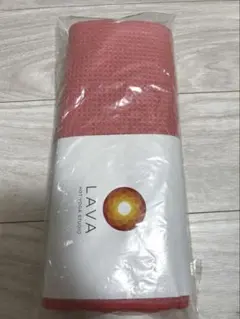 【新品未開封】LAVA RUG ピンク ヨガラグ