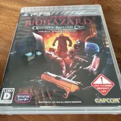 バイオハザード オペレーション・ラクーンシティ　PS3