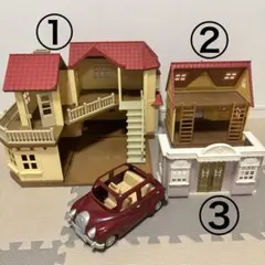 シルバニアファミリー まとめ売り！赤い屋根の大きなお家、車、家具、人形セット！