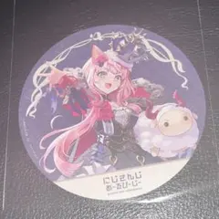 にじさんじ あーるぴーじー アニカフェ ヤンナリ コースター