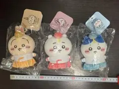 【韓国限定】 ちいかわショップ 韓服マスコット ぬいぐるみキーリング セット