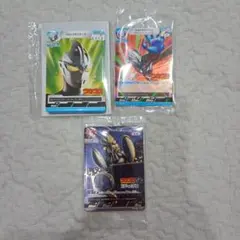 ウルトラマン