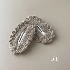 Item thumbnail for item 803fe792-f21e-4f9b-9419-3761dc522773