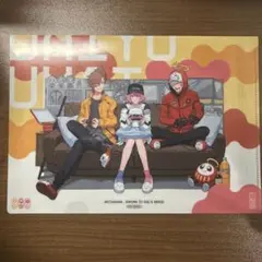 2025年最新】クリアファイル大妖怪の人気アイテム - メルカリ