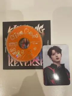 ジュンギュ treasure KINGKONG