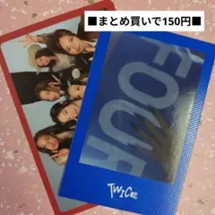 全員トレカ　TWICE公式　TEN　予約特典　THIS IS FOR　nemo