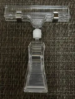 Item thumbnail for item c10ca907-f6bc-4a00-b9e6-2f5e76c27a14