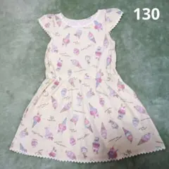 メゾピアノ　ワンピース　130cm