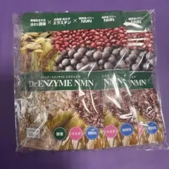 Dr. ENZYME NMN 酵素サプリメント 50包入り - メルカリ
