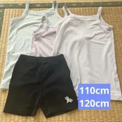 女の子用キャミソール・ショートパンツセット　まとめ売り