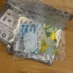 ハイキュー!! 名言アクリルバッジコレクション 星海　佐久早