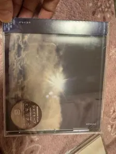 shytape ヒカリアウ 直筆サイン入りCD シャイトープ - メルカリ