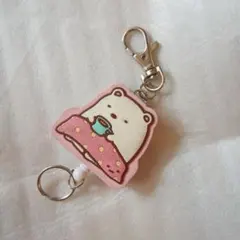 すみっコぐらし　リールつきキーホルダー
