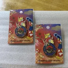 ポケモンセンター広島限定2個ロゴピンズ