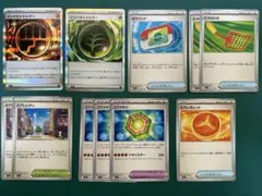 ポケモンカード ムニキスゼロ グッズ エネルギー どうぐ スタジアム