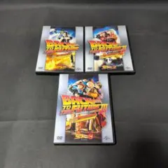 〔洋画〕《セル版》バック・トゥ・ザ・フューチャーシリーズDVD全巻セット