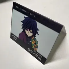 鬼滅の刃 ufotableダイニング ウェルカムポップ 冨岡義勇 - メルカリ