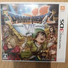 ドラゴンクエストVII エデンの戦士たち 3DS