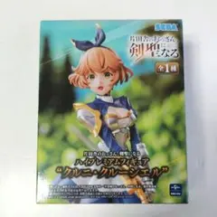 2026年最新】十王院カケル フィギュアの人気アイテム - メルカリ