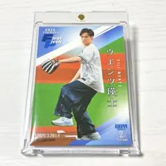 BBM 2025 2nd ウエンツ瑛士 始球式カード レギュラーカード