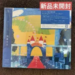 レア］Novelbright SKYWALK サイン入りCD - メルカリ
