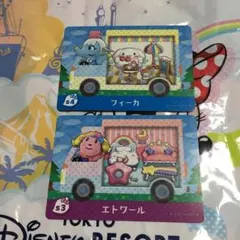 amiiboカード　サンリオ　2枚セット