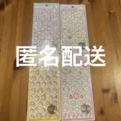 ちいかわ ボンボンドロップシール 正規品 ボンドロ