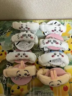 ちいかわ リストバンドキーホルダー全4種　2セット