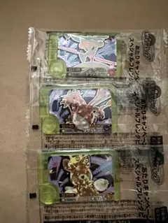 ポケモン フレンダ あたりキャンペーン スペシャルフレンダピック 3点セット