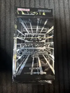 特典/シュリ付き　遊戯王LIMIT OVER COLLECTION 3ボックス