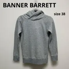 BANNER BARRETT フード付きパーカーグレー