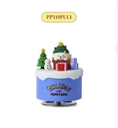 MINITEEN PPYOPULI Figurine Music Box