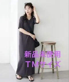 discoat リブピコレースヘンリーカット半袖ワンピース
