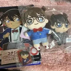 名探偵コナン　ぬいぐるみ