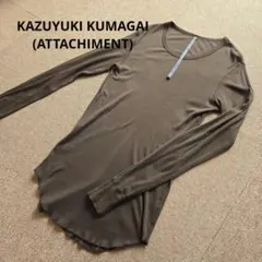 ATTACHMENT タートルネックカットソー kazuyuki kumagai - メルカリ