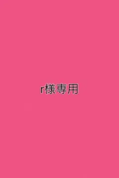 r様専用　送料無料　シミウス　ホワイトCパッチ　部分用パック　24枚×2シート