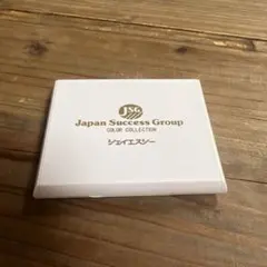 Item thumbnail for item 2c384766-2d2f-49a7-bdf4-f11f9d723a04