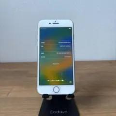 iPhone 8 シルバー　64GB SIMフリー