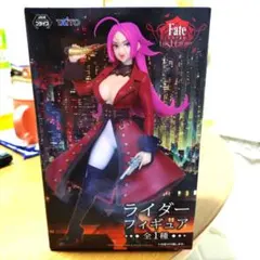 2025年最新】fgoフィギュアの人気アイテム - メルカリ