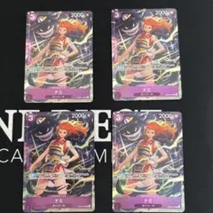 プレミアムカードコレクション　プロモ　ワンピースカード　ナミ パラレル　4枚