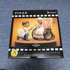 PIXAR ハッピーくじ リメンバーミー A賞 - メルカリ