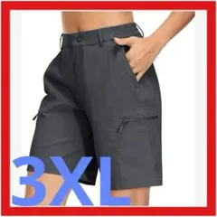 Item thumbnail for item c61e5104-7e07-452b-9105-a60628ddff1f