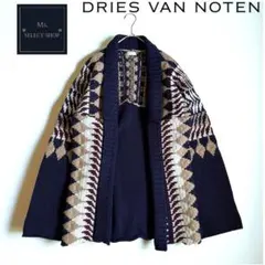 DRIES VAN NOTEN ドリスヴァンノッテン ショールカラーニット
