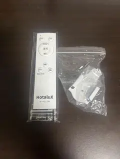 HotaluX リモコン N-4222W ホワイト