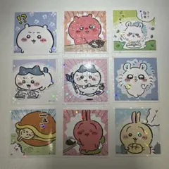 ちいかわ　シール　9枚セット